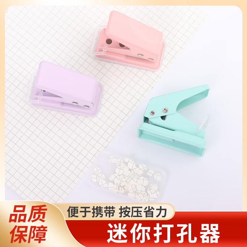 Touch Fish  ��׻� ���������㵥��Բ��dry�ɰ�ѧ���ľ߰칫��ҳ����� ��ɫ 4.72Ԫ