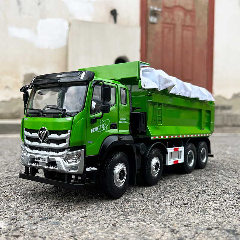 joymine1:24原厂工程车模型 欧曼行星泥头车渣土车 翻斗车 仿真合金