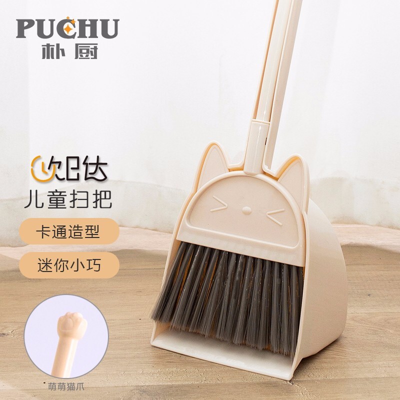 查扫把簸箕价格历史|扫把簸箕价格比较