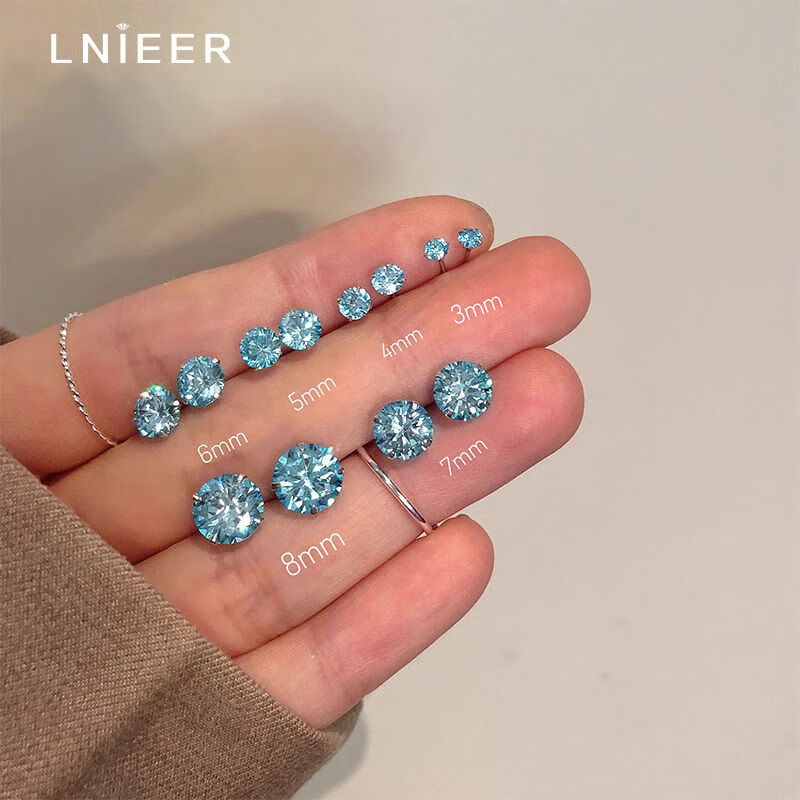 LnieerS999足银海蓝耳钉女轻奢气质高级感百搭耳环2025新款爆款秋冬耳饰 7mm海蓝锆石耳钉【S999足银】