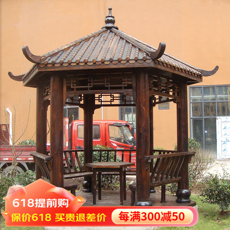 度假鸟 碳化防腐木庭院凉亭木屋 景区景观仿古亭 户外实木亭子3米六角