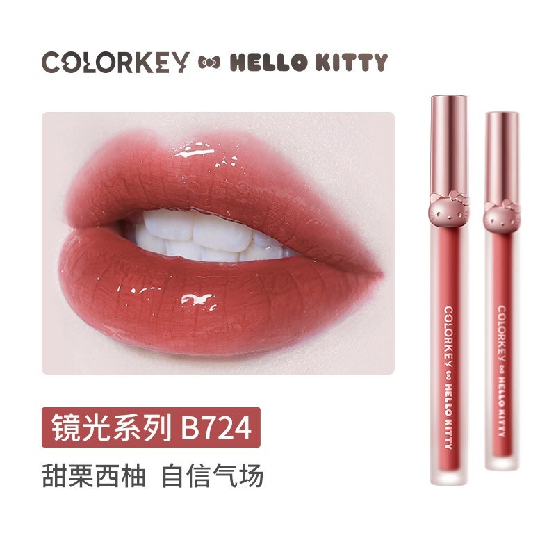 珂拉琪（COLORKEY）【热巴同款】hellokitty联名空气唇釉口红哑光口红唇彩唇蜜 B724 甜栗西柚