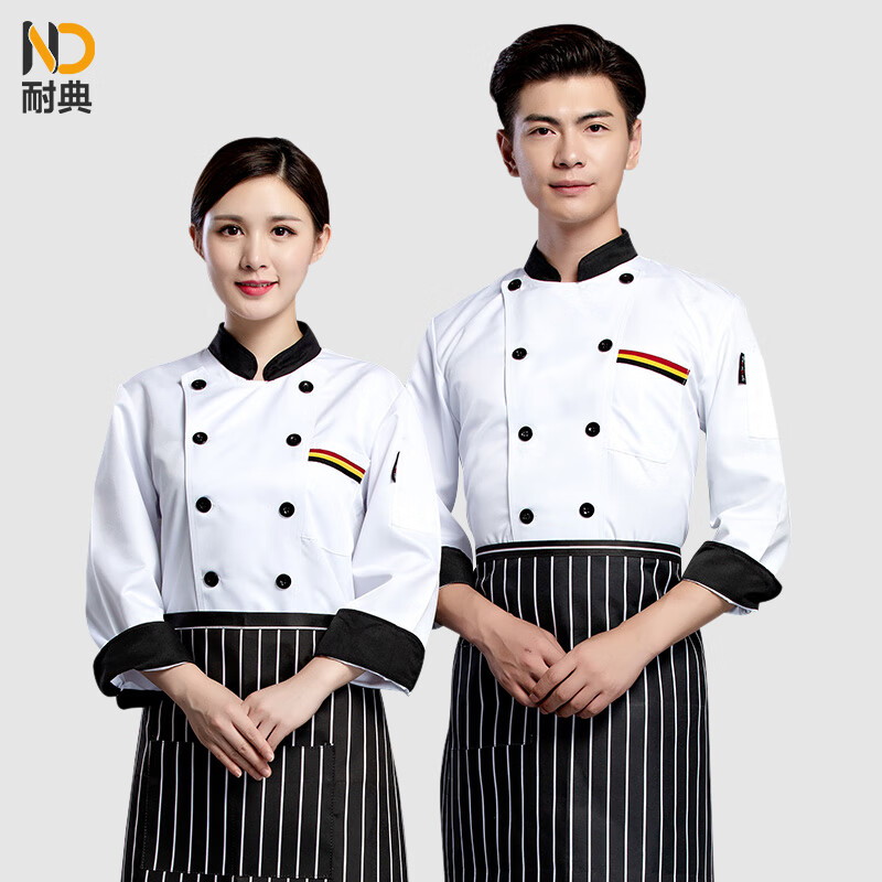 在京东怎么查工装历史价格|工装价格走势