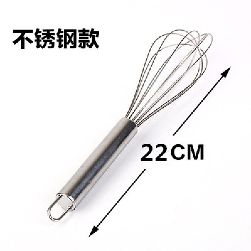 TOKRE奶粉搅拌棒婴儿迷你手持加长电动搅拌器咖啡T电动打蛋器家用烘焙工具小型迷你咖啡蛋糕奶油打发器 单个打蛋器 手动