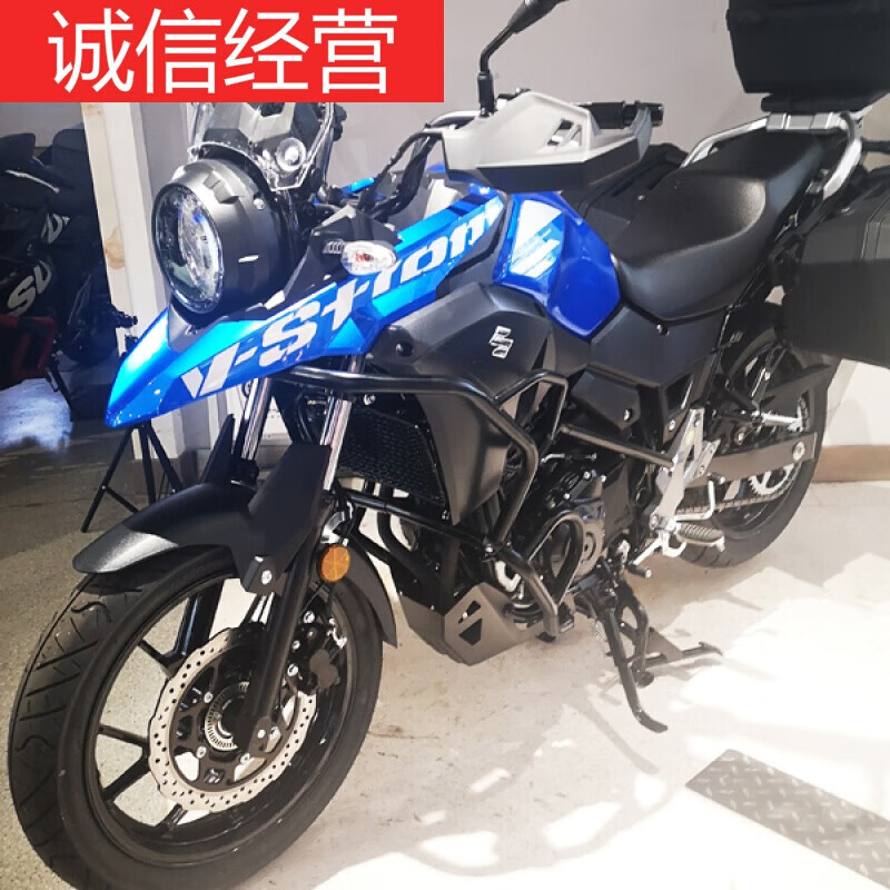 适用于汽车铃木dl250保险杠护杠dl250-a全包围加厚防摔杠摩托车改装件
