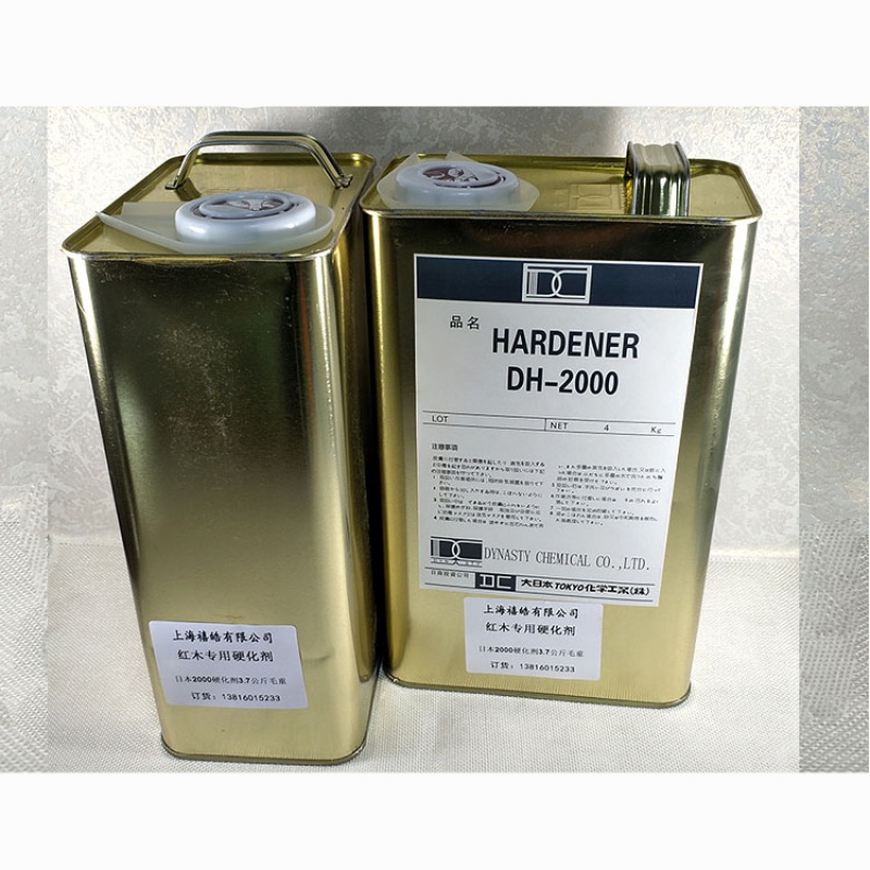 2000光明硬化剂  红木增亮胶 耐磨耐烫硬化剂 超硬透明硬化剂 2000型