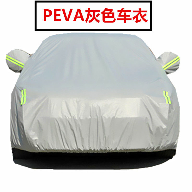 车衣品牌排行榜前十名(车衣车衣膜10大品牌排行)