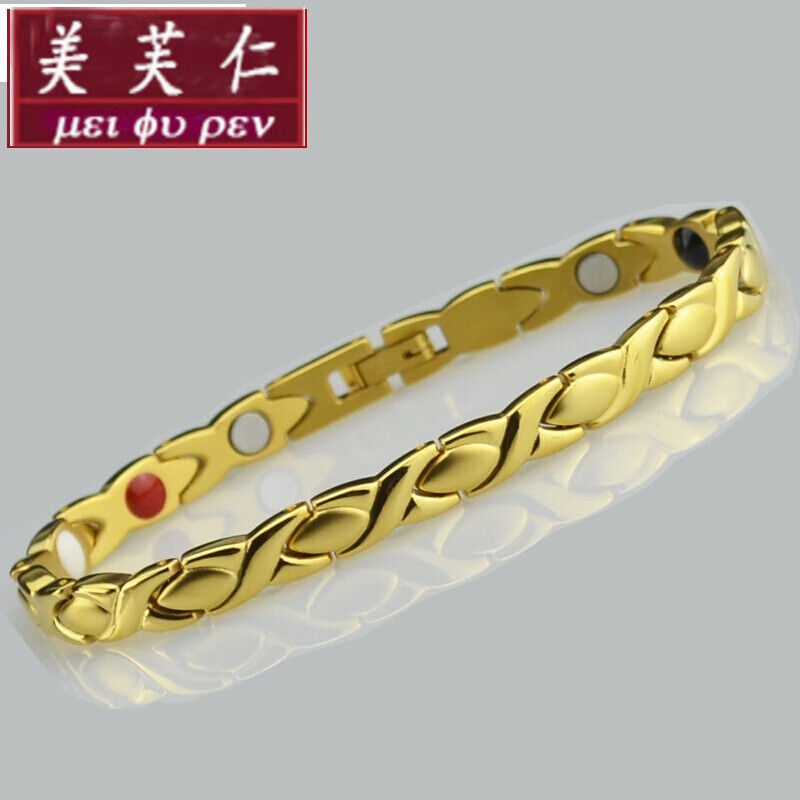 美芙仁momo系列日本防水静电手环能量平衡手环运动男女手链礼物定制