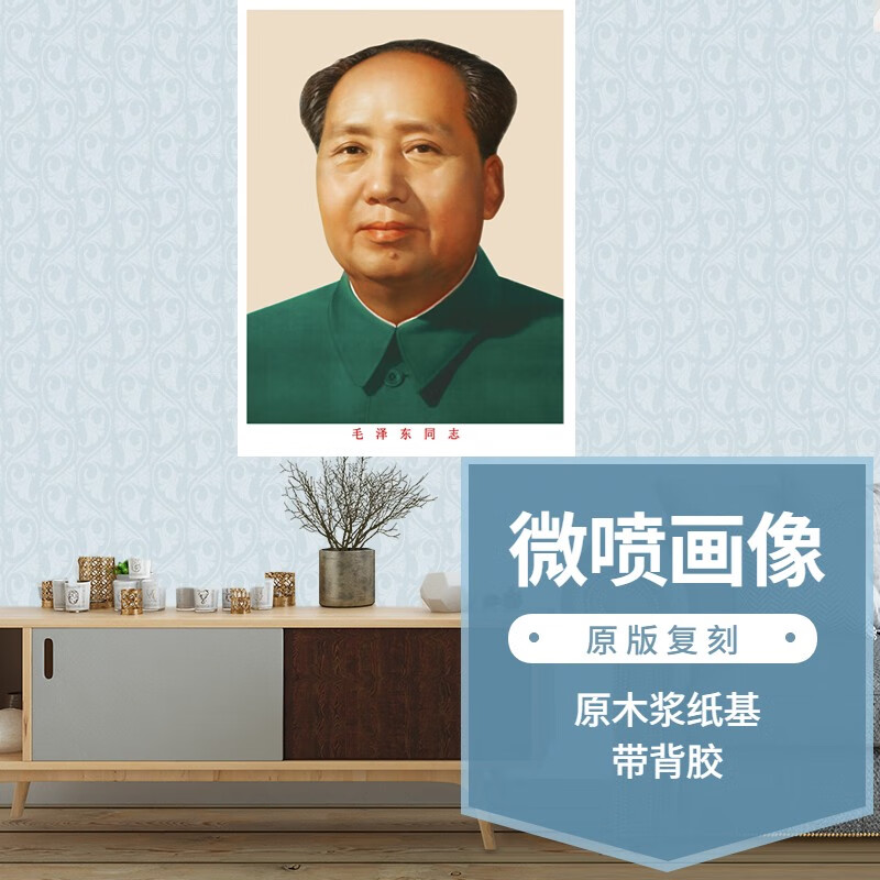 装饰字画历史价格查询工具|装饰字画价格比较