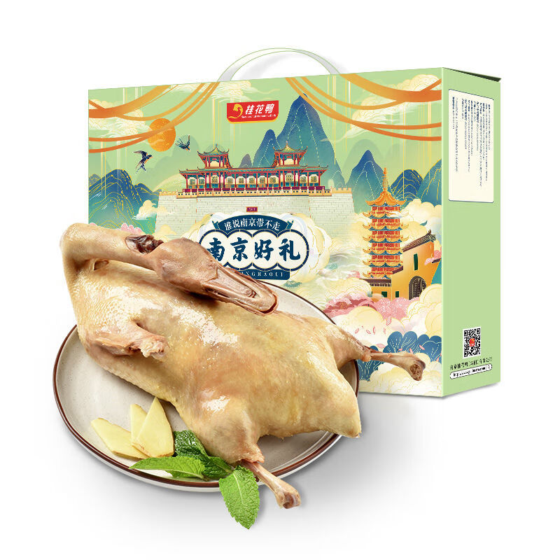 桂花鸭南京好礼礼盒特产盐水鸭包装美食江苏 属性kg