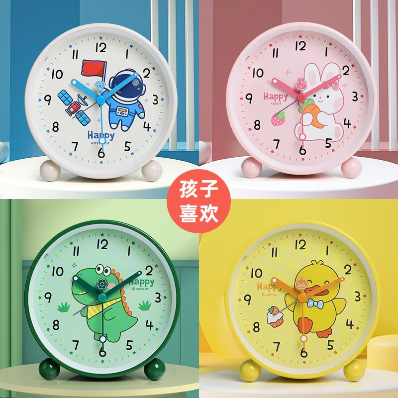 曲彤宇航员静音小闹钟卡通床头时钟儿童学生起床神器桌面专用闹铃钟表