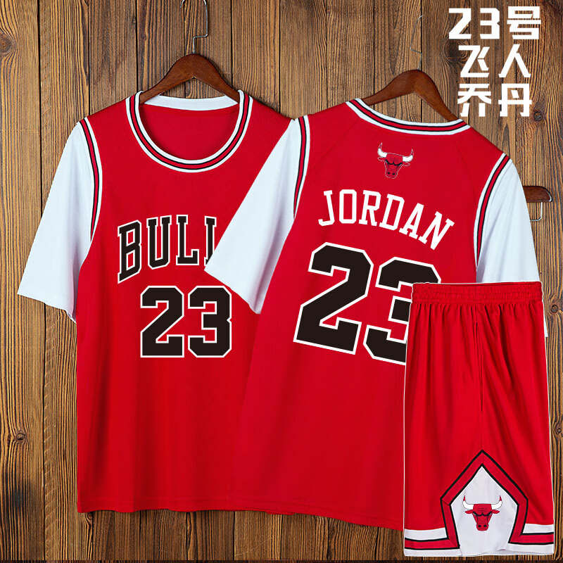 公牛队球衣假两件23号篮球服套装班服短袖团 红色白袖23号乔丹套装 3x
