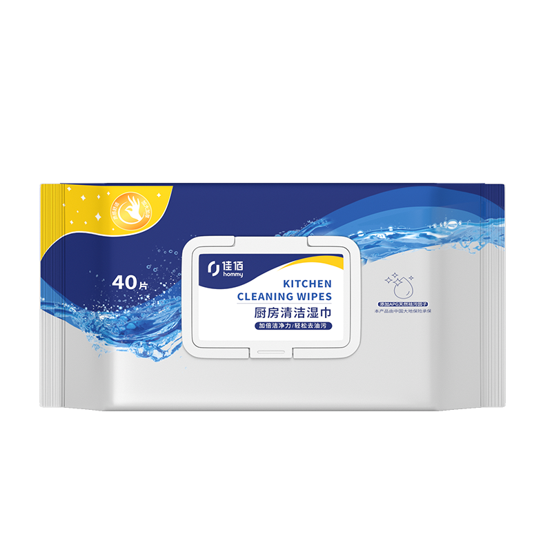 【厨房紧急救援】佳佰厨房湿巾价格及评价，99.9%杀菌，耐用经济实惠