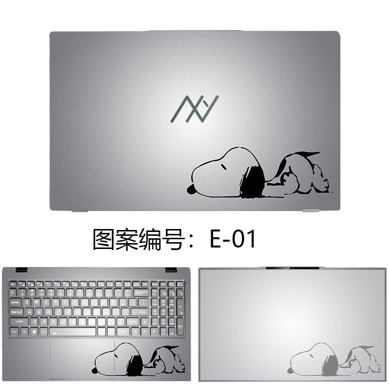 咔咔鱼机械师创物者电脑贴纸创物者X14/15/16贴膜YOUNG15笔记本创物者R/L外壳个性保护膜 图案款式1 A面