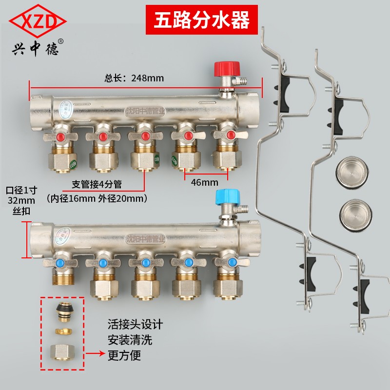 jd壁炉地暖历史价格查询|壁炉地暖价格历史