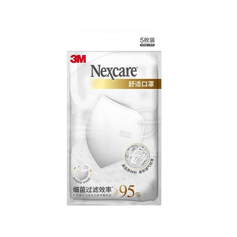 抢先一步，赚取收益！最新京东商品价格趋势分享！