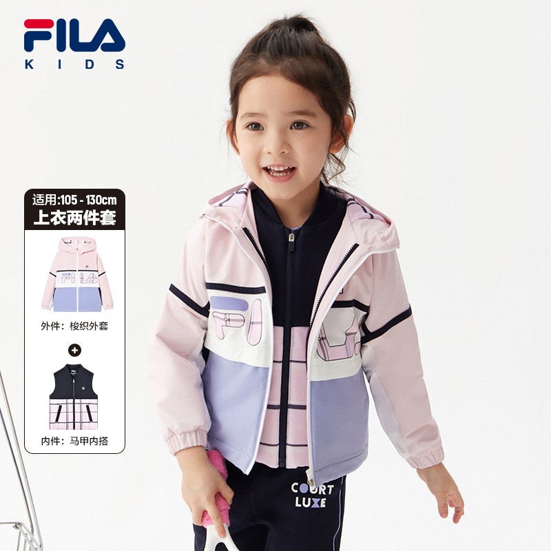 FILA KIDS斐乐童装儿童外套2022年春季新款女小童马甲上衣两件套 淡樱粉-PK 120cm