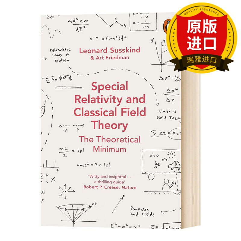 英文原版 狭义相对论与经典场论 Special Relativity and Classical Field Theory Leonard Susskind 英文版进口原版英语书籍