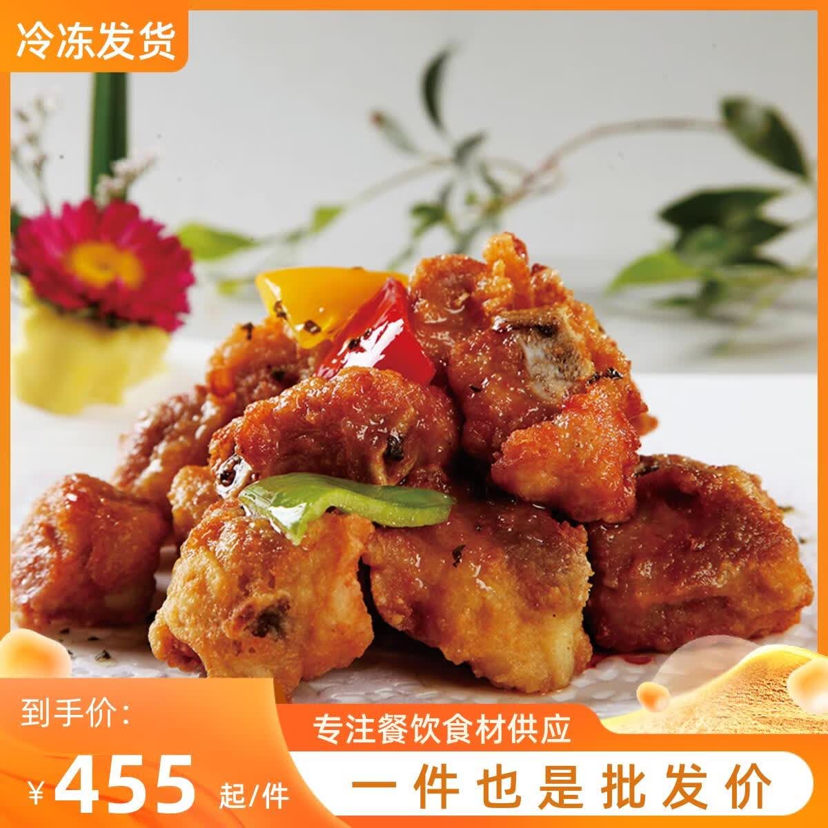 隽颜堂粒粒蒜香骨脆皮骨30包冷冻速食腌制排骨半成品调味排骨大排档