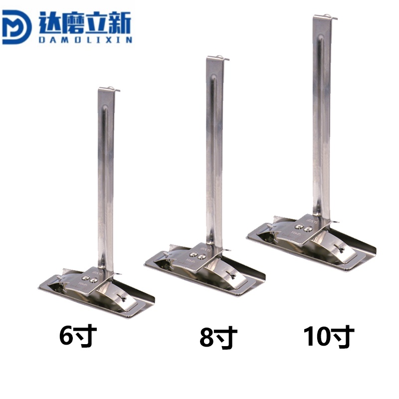 服装裁剪床布夹 夹布器6寸/8寸/10寸裁剪时夹布用的夹子裁床布夹 加厚