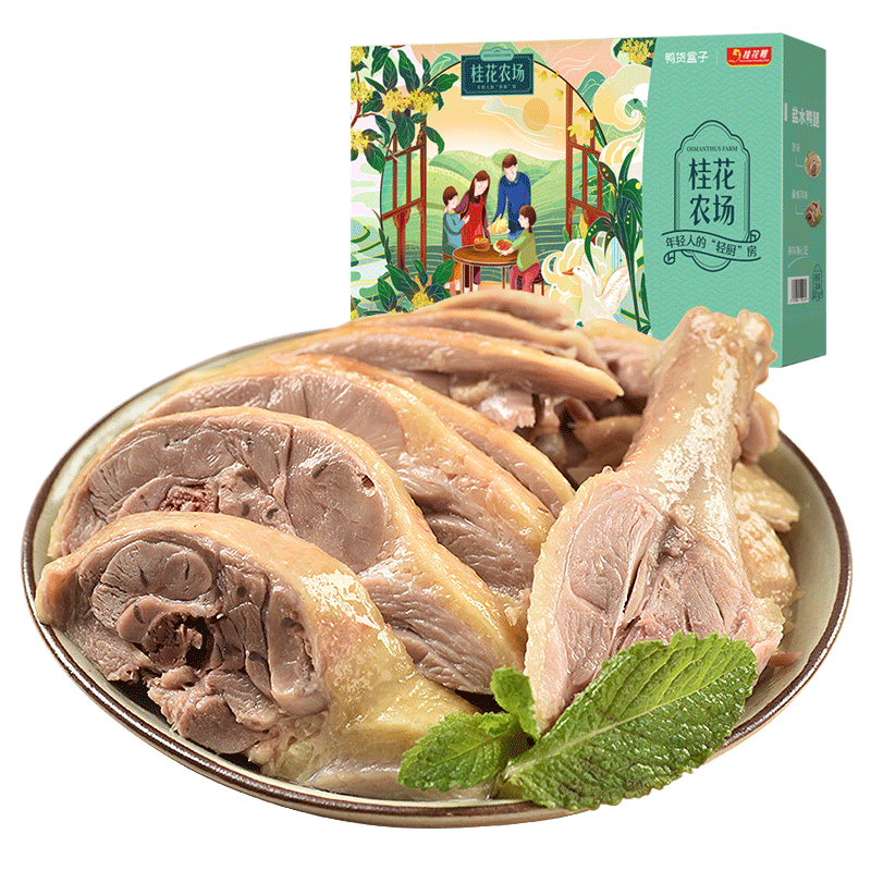 ѼũѼ170g*2Ͼز±ζѼСʳʳʳ ˮѼ 23.5Ԫ