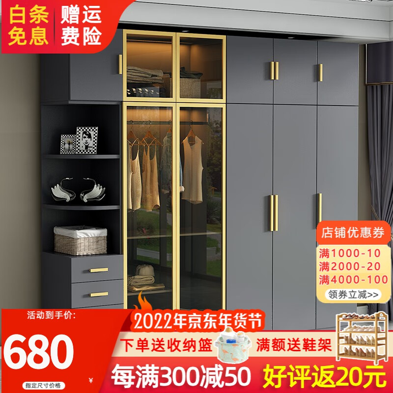 汀馨 衣柜卧室家具带玻璃门带灯北欧现代简约可定制轻奢家用收纳储物柜子组合大衣橱 灰色款 二门主柜(长80*宽50*高200cm)实心门使用感如何?