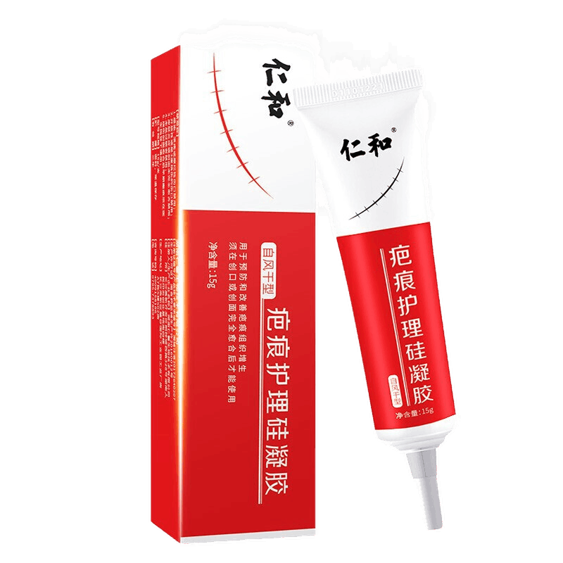 追求舒适与实惠的新品上市!探索【品牌名】价格走势
