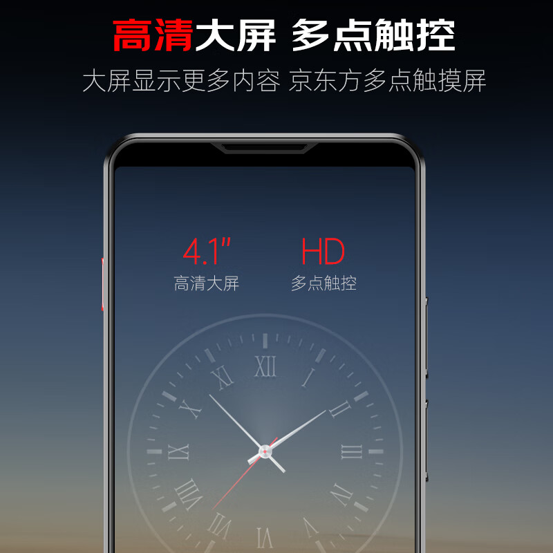爱国者（aigo）同声翻译机 多语种离线同声传译拍照语音wifi连网智能翻译器 翻译笔出国旅游口语实时翻译