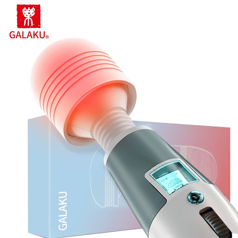 日本GALAKU震动棒加温版价格历史走势及销量趋势分析