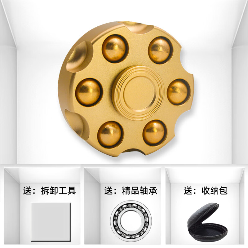 卡佰索指尖陀螺抖音左轮弹夹高速手指陀螺旋转解压神器无聊打发时间