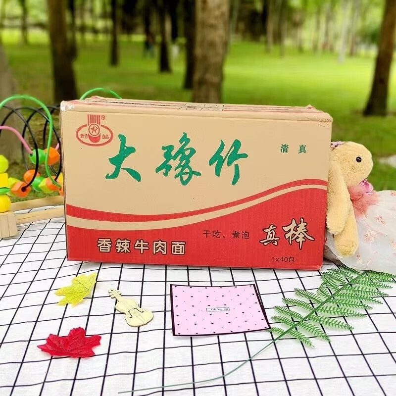 豫竹大豫竹方便面干吃面干脆面 【40包】 香辣牛肉味