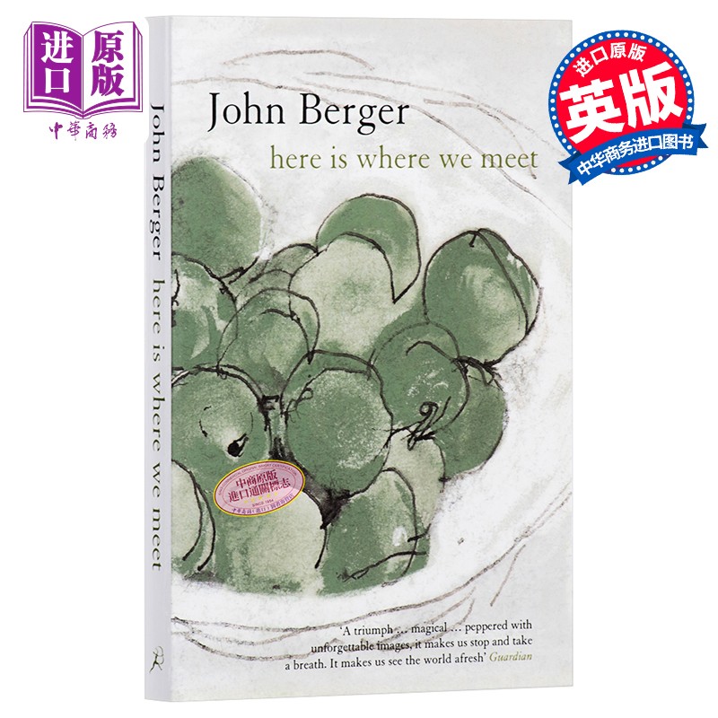 约翰·伯格:我们在此相遇英文原版 here is where we meet john