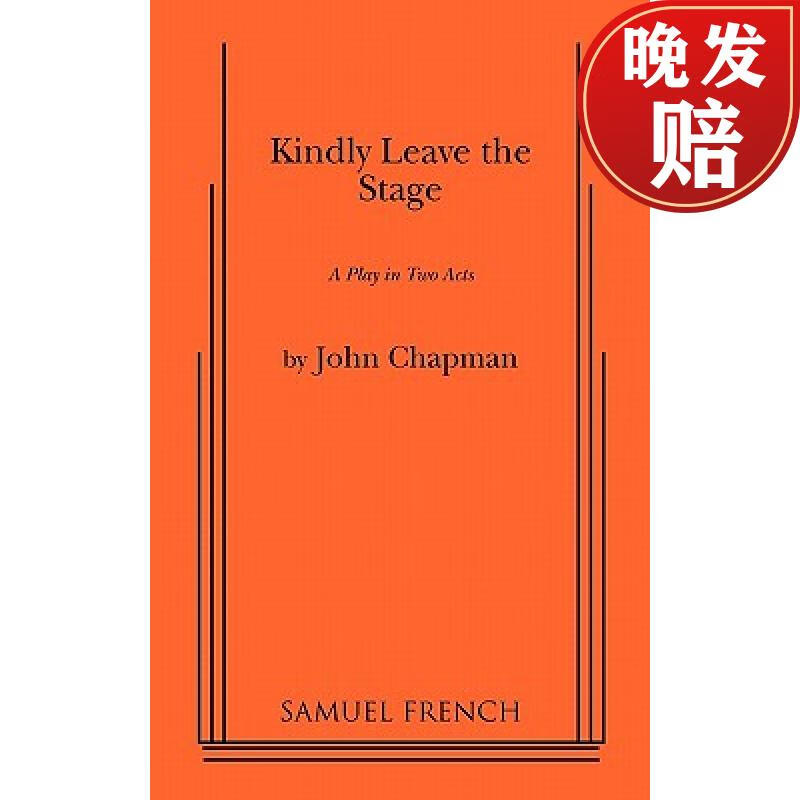 【4周达】kindly leave the stage