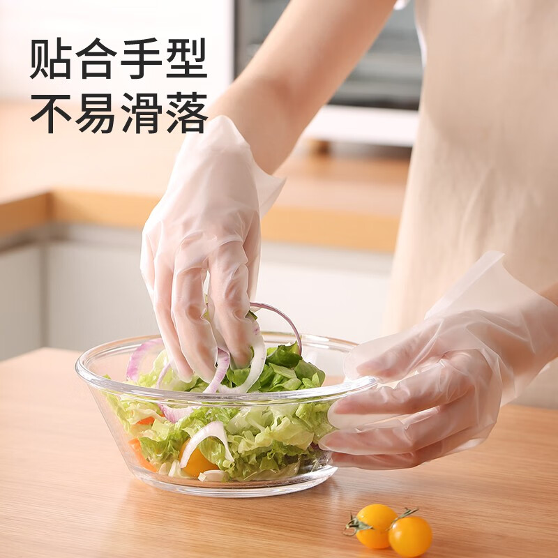 美丽雅一次性手套 抽取式盒装食品级PE手套 厨房烘焙餐饮防护加厚耐用款 【盒装加厚款】一次性手套-120只
