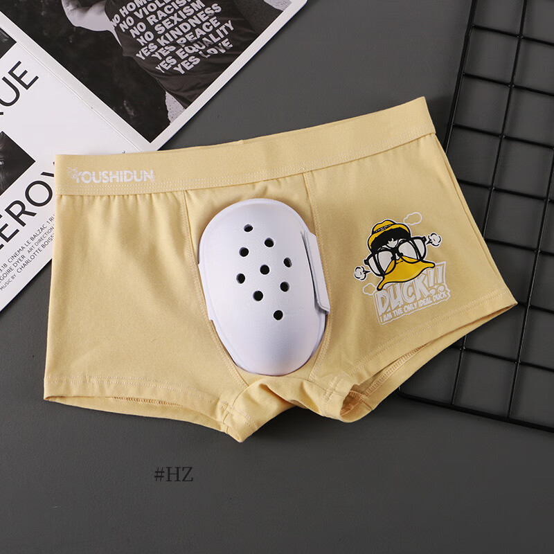 小孩儿童割包皮手术保护罩套包茎环切护理术后专用防护内裤男 肤色 s