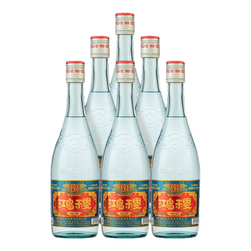 潞酒鸿稷 山西白酒清香型纯粮固态高粱酒白酒整箱 42度 500ml 6瓶 [精