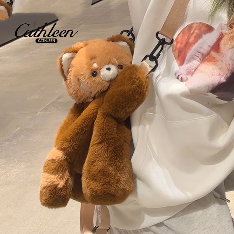 凯思琳 CATHLEEN凯思琳小浣熊趴趴包可爱毛绒包包单双肩背包女玩偶儿童斜挎书包 大号浣熊