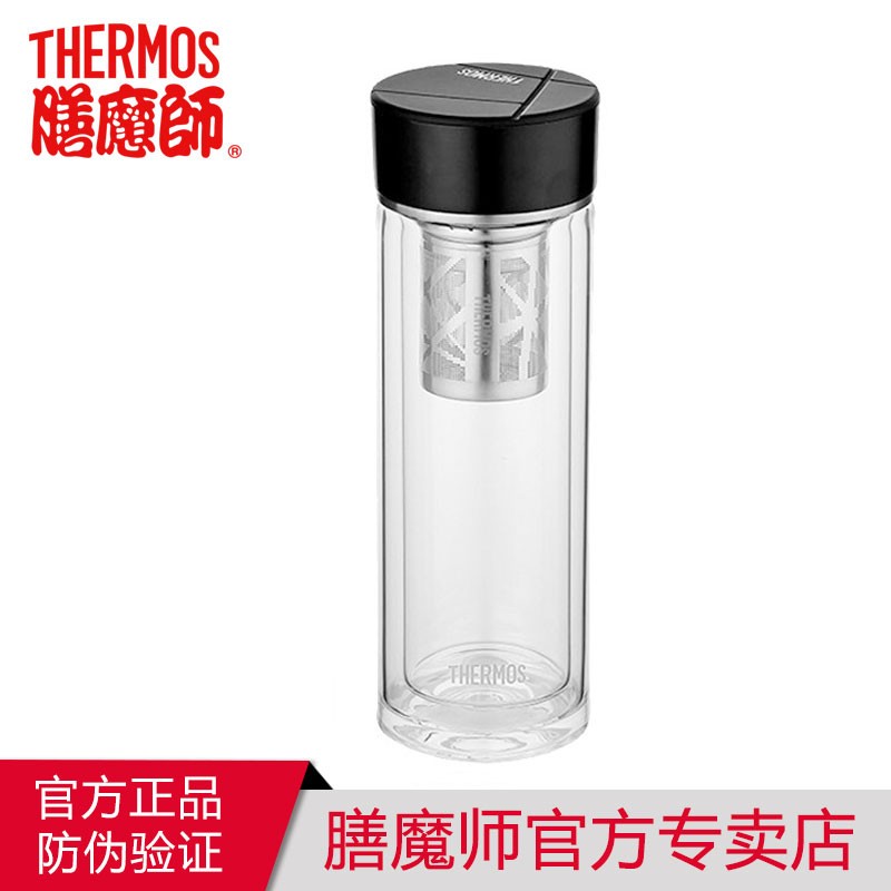 膳魔师（THERMOS）玻璃杯双层透明耐热玻璃家用商务男女双层水杯办公泡茶杯TCGD-400/300  黑色 400ml