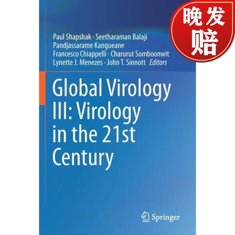 【4周达】global virology iii: virology in the 21st century