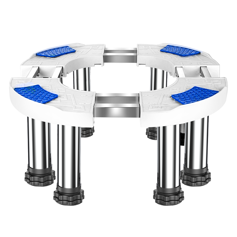 贝石 空调底座 柜式圆柱形空调底座格力美的奥克斯海尔长虹TCL通用脚垫花盆托架增高支架8J20