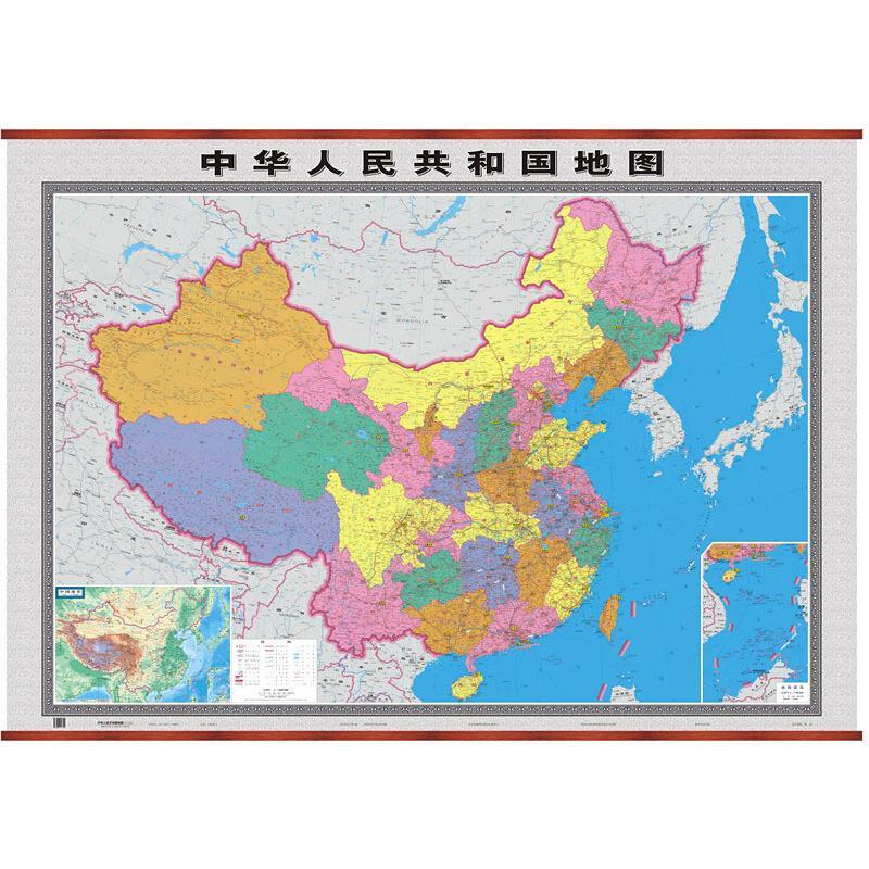 中华人民共和国地图(知识版)国家/地区概况 纸质 版