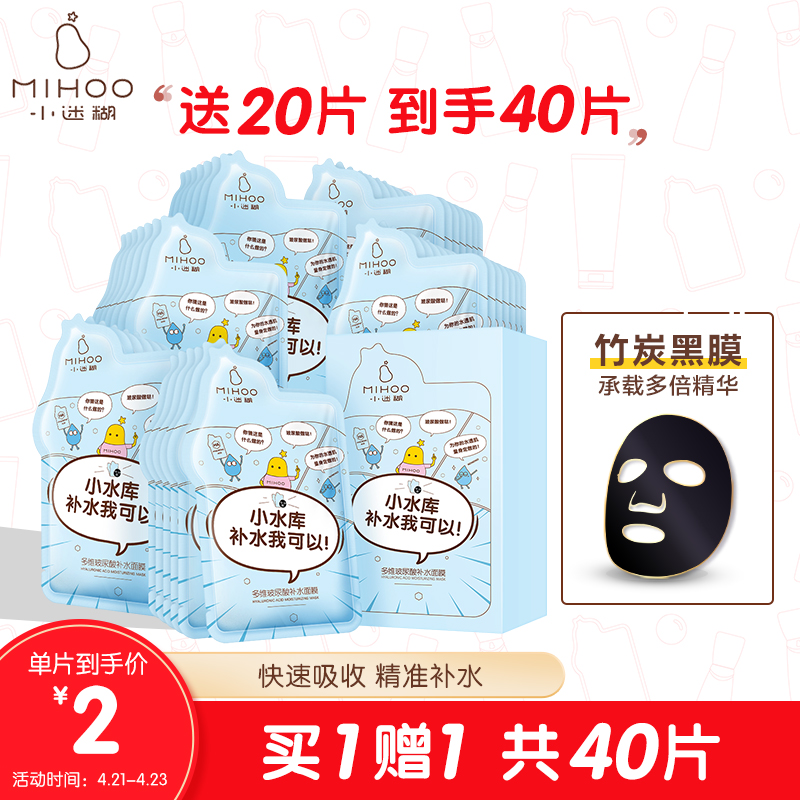 京东精选卖场 2021-04-21 - 第3张  | 最新购物优惠券