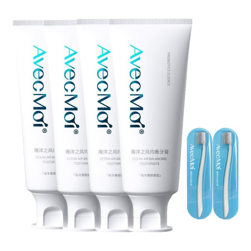 Avec Moi 海洋之风益生菌均衡口腔 靓齿清新牙膏 100g*4支+牙刷*2支    