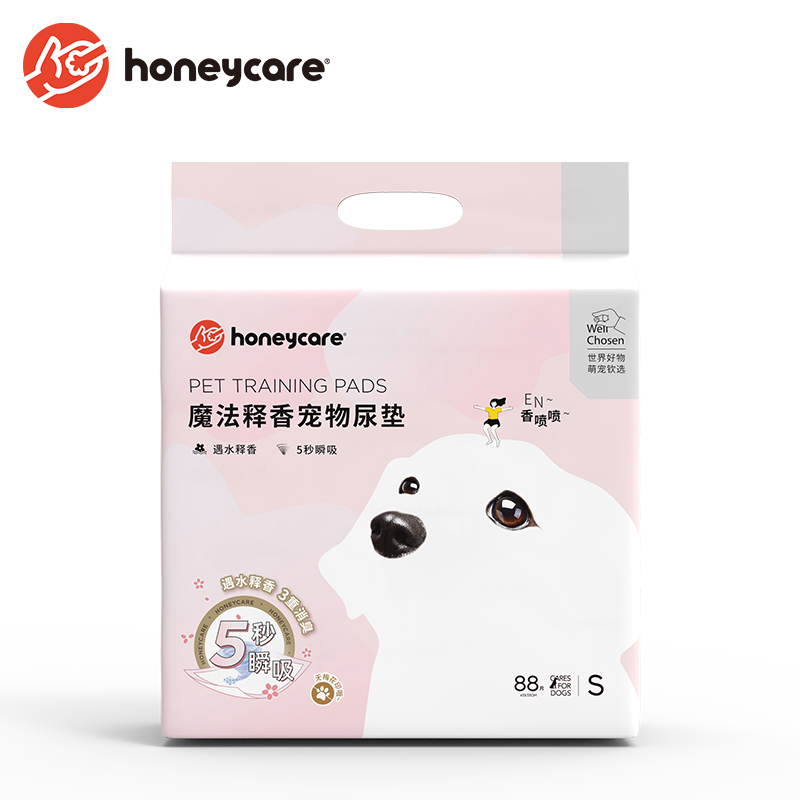 比较说下HONEYCARE宠物尿垫S码真实感受咋样？评测三个月感受分享