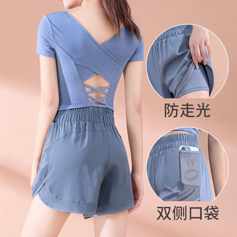 欲动夏季瑜伽服女薄款短袖健身服短裤跑步胸垫t恤速干衣运动套装 蓝色上衣+蓝色短裤 M (95-110斤)