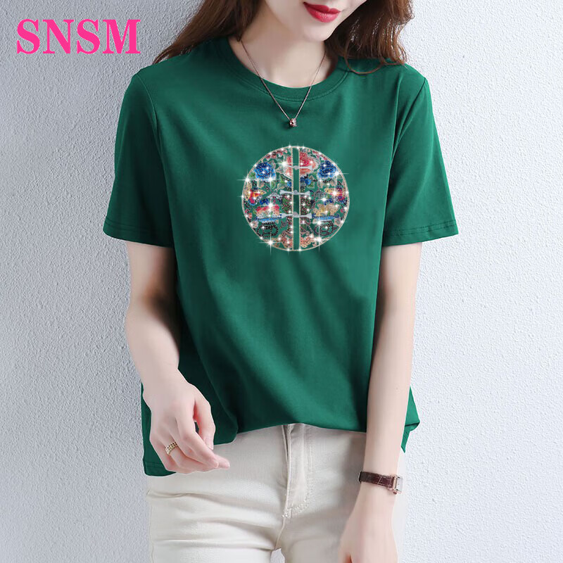SNSM 设计师高端品牌短袖T恤女圆领2025夏季新款宽松休闲时尚百搭上衣 墨绿色【中国风】 3XL 京东折扣/优惠券