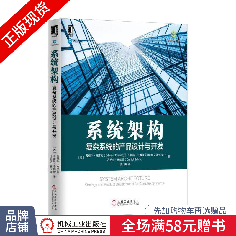京东图书文具 2021-02-22 - 第12张  | 最新购物优惠券 京东图书文具 2021-02-22 - 第12张  | 最新购物优惠券