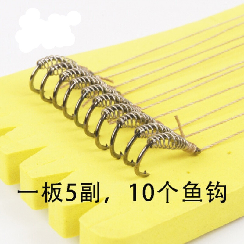 新型子线双钩弹簧鲢鳙钩底钓青鱼鲤鱼管付伊势尼有倒刺绑好的鱼钩 3号