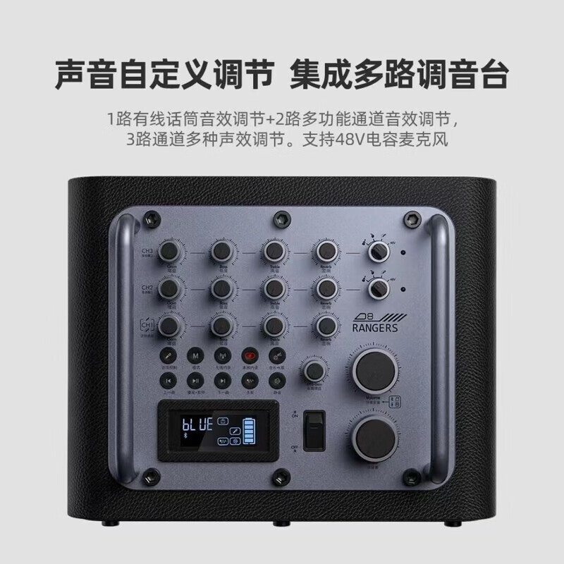 户外K歌音响排名前十品牌,这10款超强音质便携耐用闭眼入-图片4
