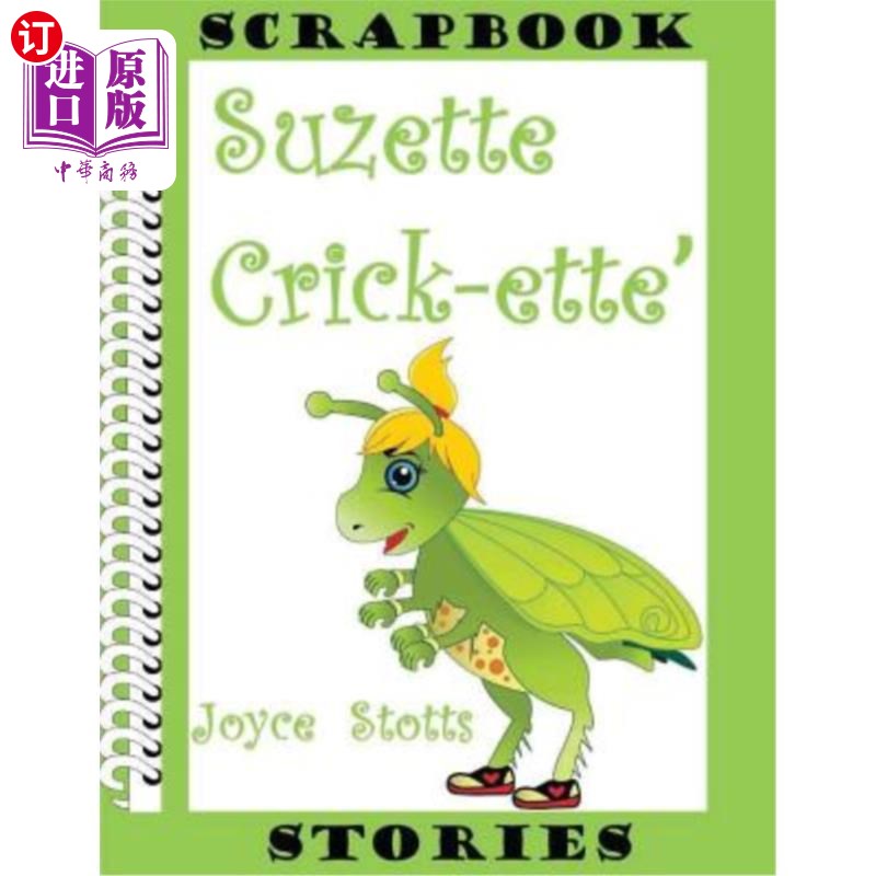 海外直订suzette crick-ette 苏塞特·克里克·埃特